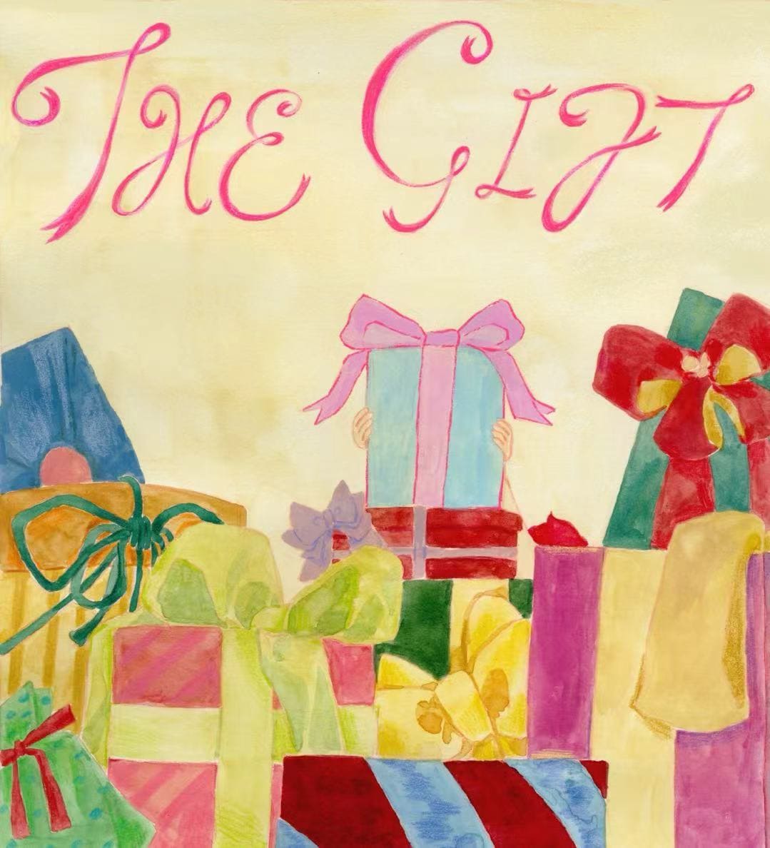 Cover of The Gift
