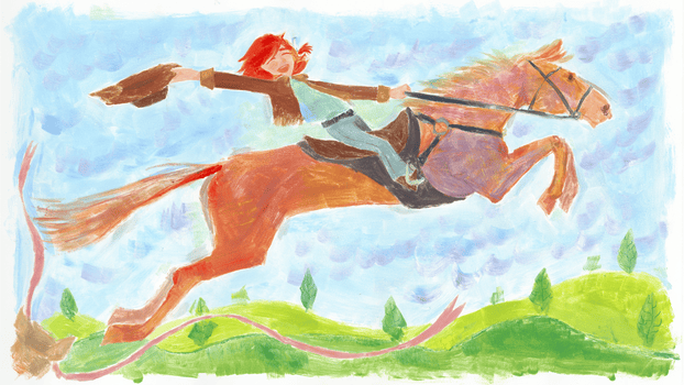 Interior page from The Gift